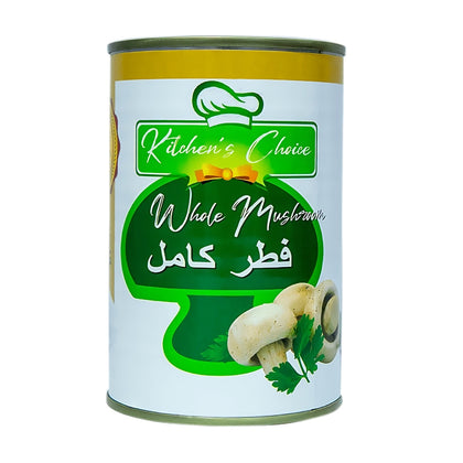 ﻿﻿Kitchen's Choice Whole Mushroom 400g