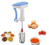 Easy Flow Blender