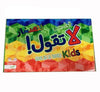 Gool Bs La Tgool Game Kids Edition