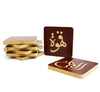 Handmade Classic Wooden Tray Square