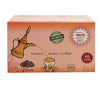 Instant Arabic Coffee With Cloves 30g