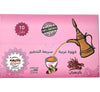 Kif Al Mosafer Arabic Coffee Saffron