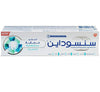 Sensodyne Advanced Complete Protection Extra Fresh Toothpaste 75ml