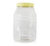 Sunpet Round Spice Jar