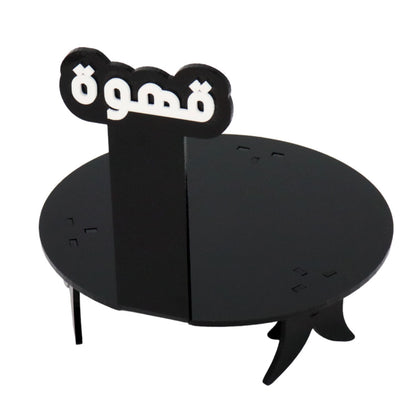 Acrylic Cawa Stand