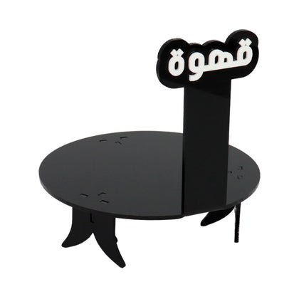 Acrylic Cawa Stand