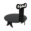 Acrylic Cawa Stand
